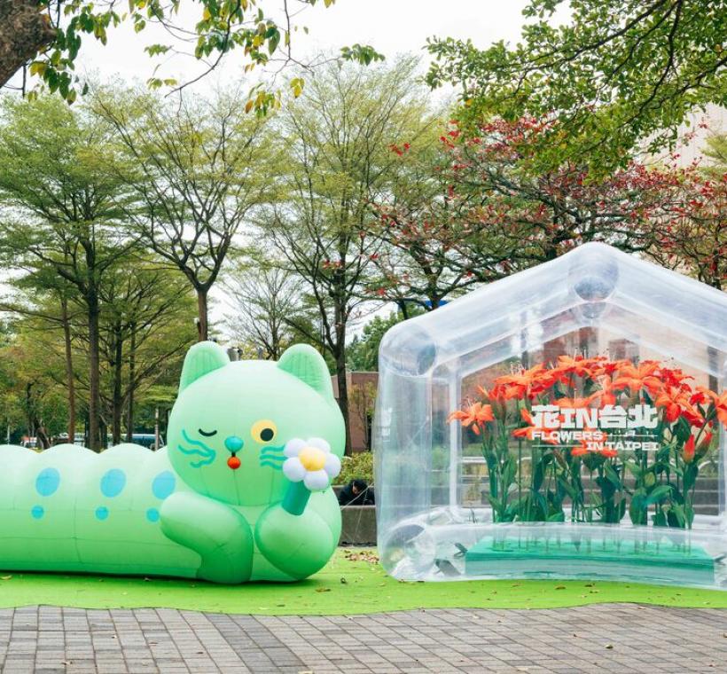 期間限定裝置藝術「春之幻境溫室」