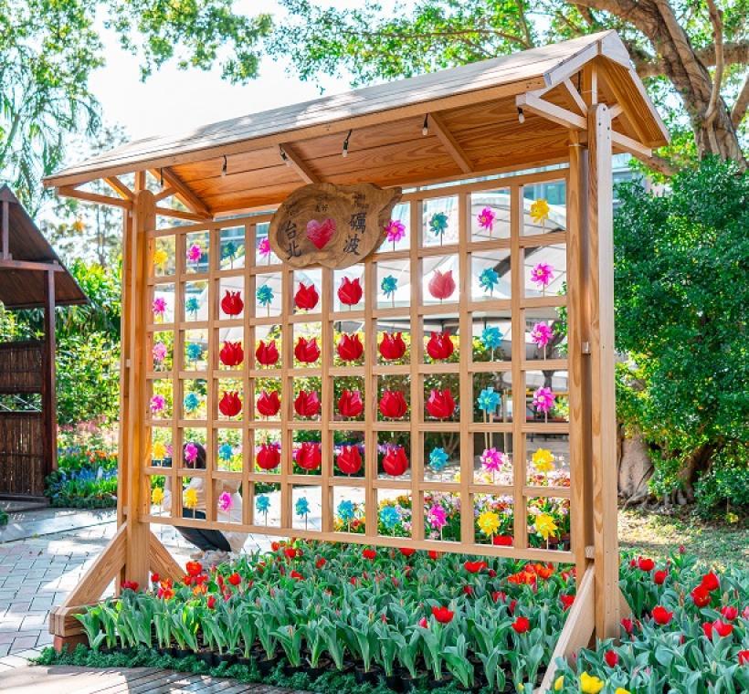 2025 CKS Shilin Residence Tulip Festival