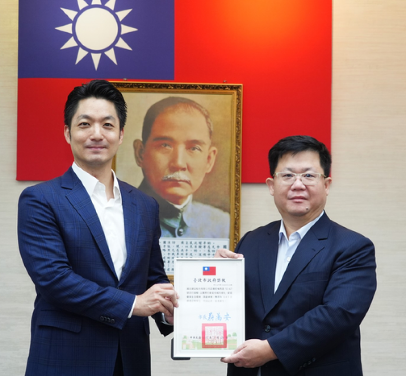 認養人獲得「臺北市公園及行道樹認養績優評選活動」行道樹組「績優認養人」獎項