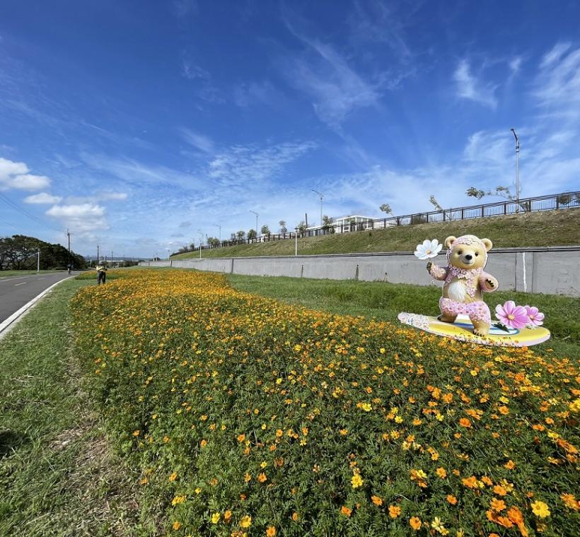 熊熊衝花浪