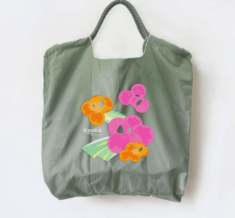 精美限量獎品「花 IN 台北・城市漫遊包組」