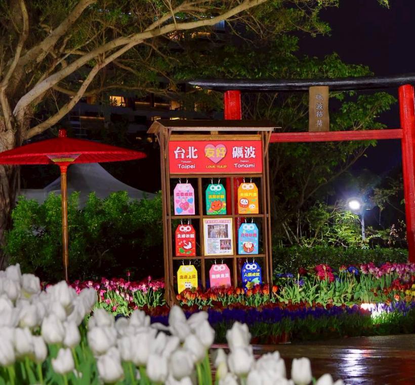 2026 CKS Shilin Residence Tulip Festival