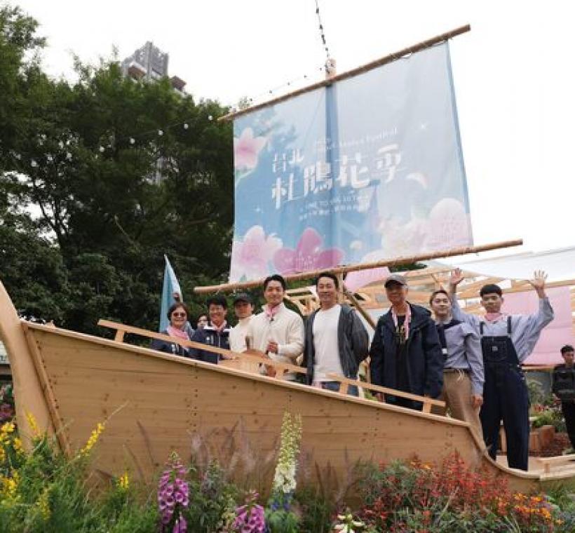 臺北市長蔣萬安化身船長與船員貴賓們共同揚帆啟航