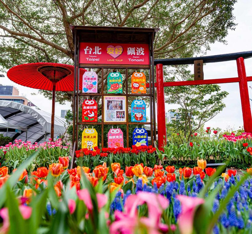 2026 CKS Shilin Residence Tulip Festival