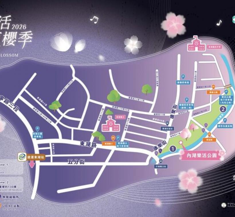 2026樂活夜櫻季賞花地圖