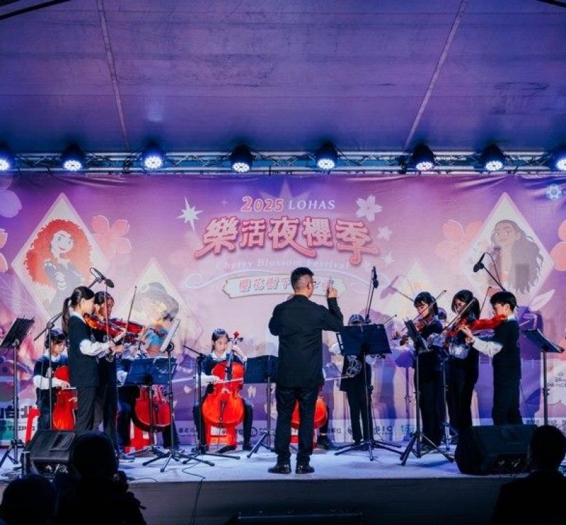 2025樂活夜櫻季-暖場表演