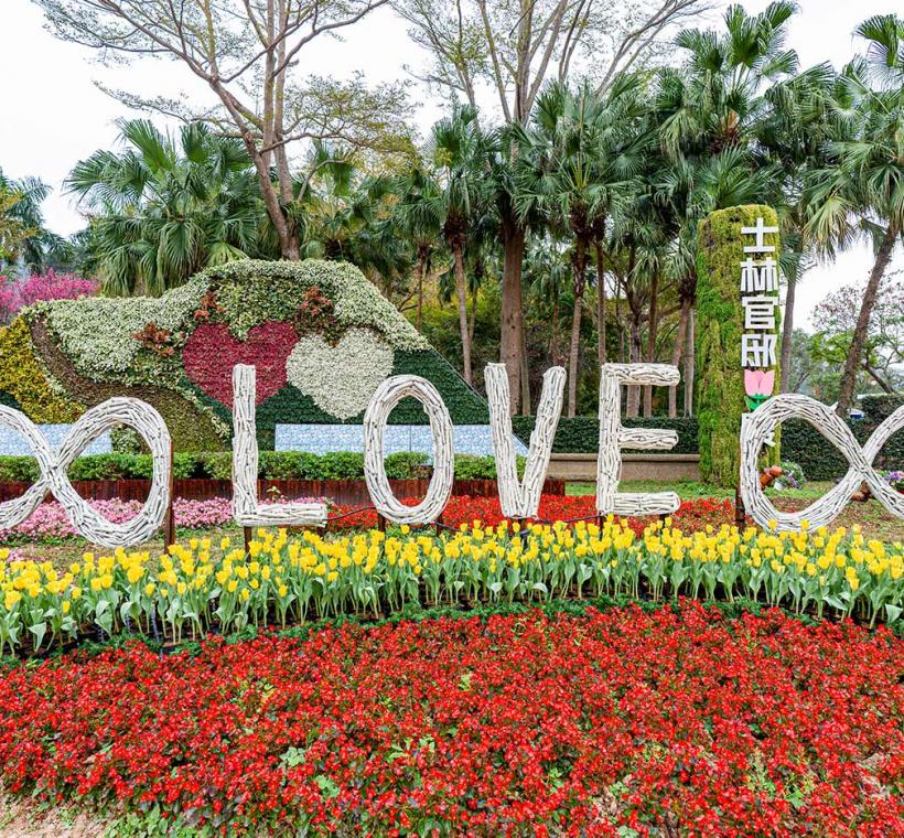 2026 CKS Shilin Residence Tulip Festival