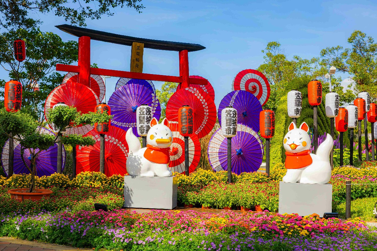 菊開祈願．台日友好 笠間菊花節展區