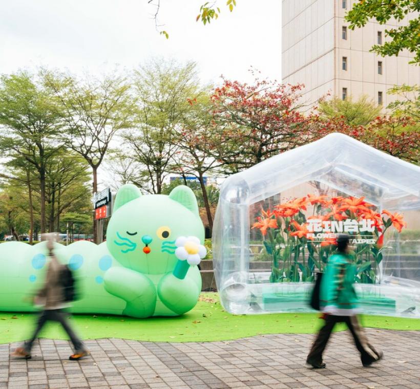 新春萌喵就在臺北市政府東南角廣場