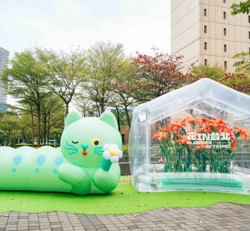 期間限定裝置藝術「春之幻境溫室」