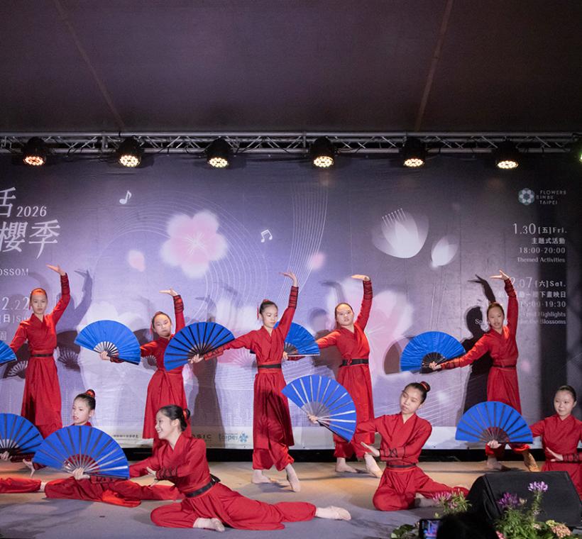2026樂活夜櫻季-當代舞蹈團表演
