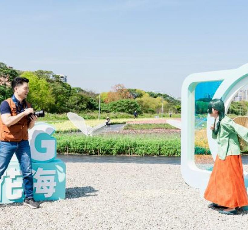 蔣萬安市長出席活動照片