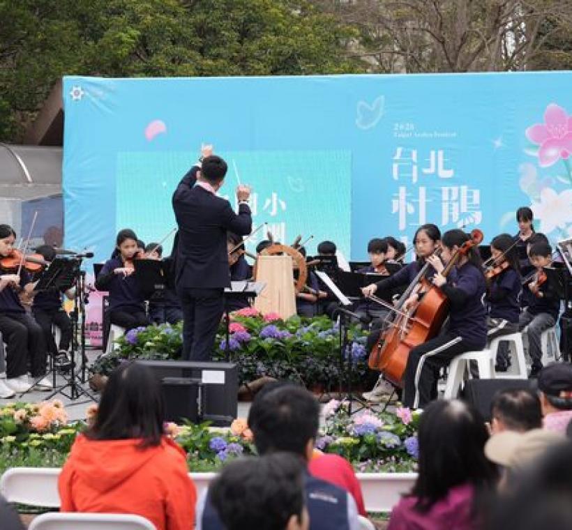 花季限定「安森音樂派對」每周六登場！世界音樂表演輪番上陣。